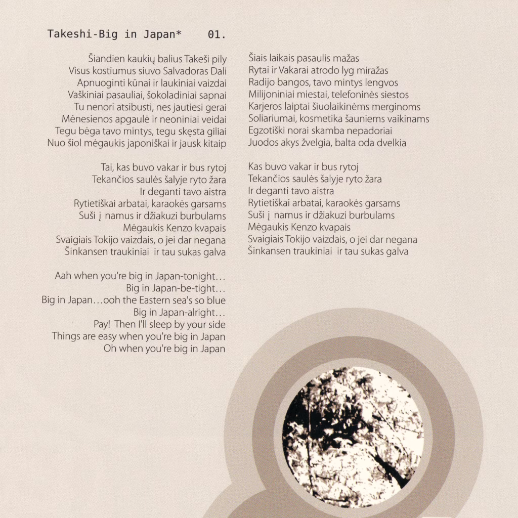 Aivaras, „Myliu arba tyliu“, 2005