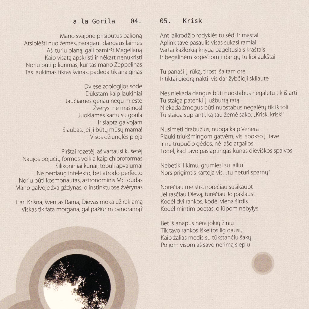 Aivaras, „Myliu arba tyliu“, 2005
